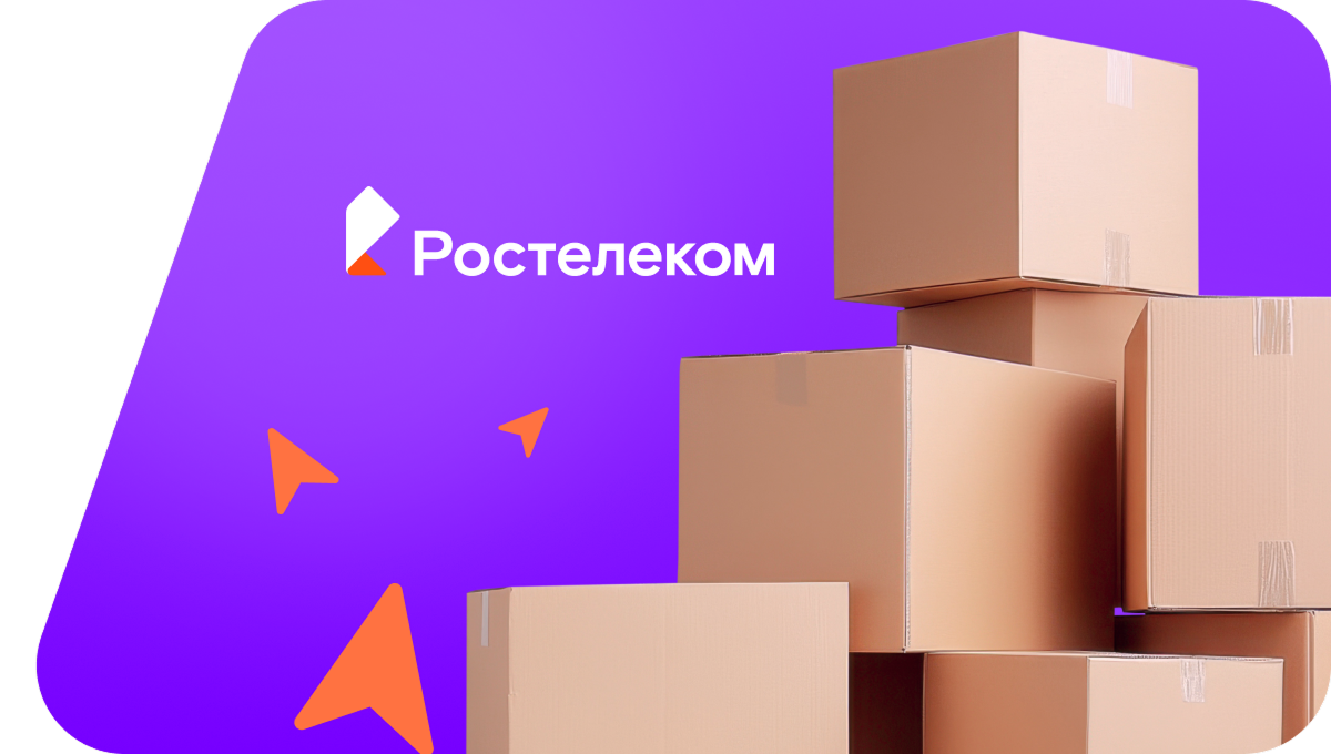 Переезд в новую квартирув&nbsp;деревня Криуля (Вологодская область)
